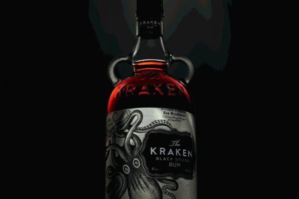 Kraken 24 top