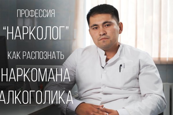 Гидра и кракен