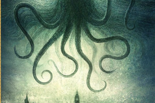 Как найти kraken