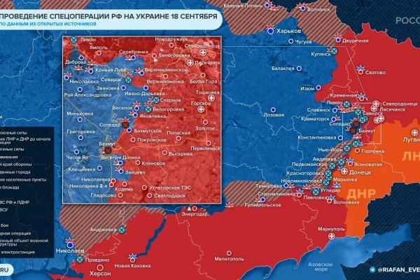 Кракен правила площадки