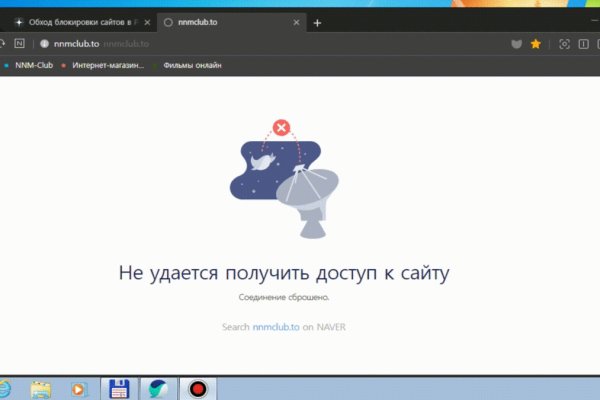 Кракен тор kr2web in