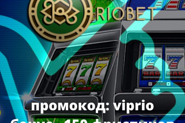 Кракен площадка торговая kr2web in