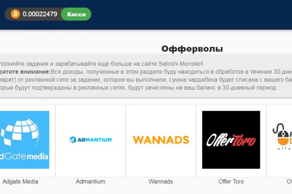 Mega market ссылка