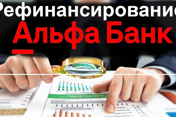 Кракен перестал работать