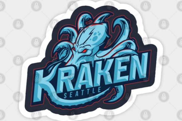 Kraken настоящая ссылка