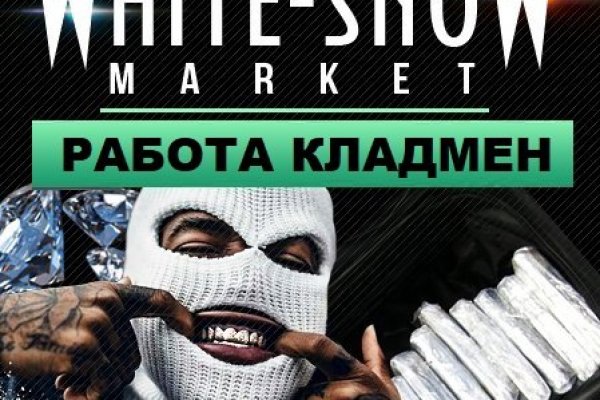 Кракен маркетплейс kr2web in площадка торговая