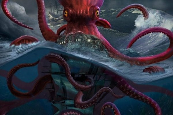 Kraken krn