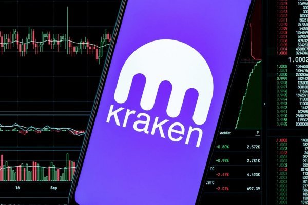 Kraken зеркало kraken link top