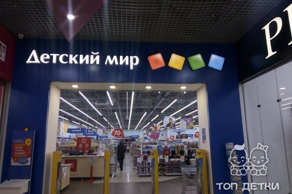 Kraken shop ссылка