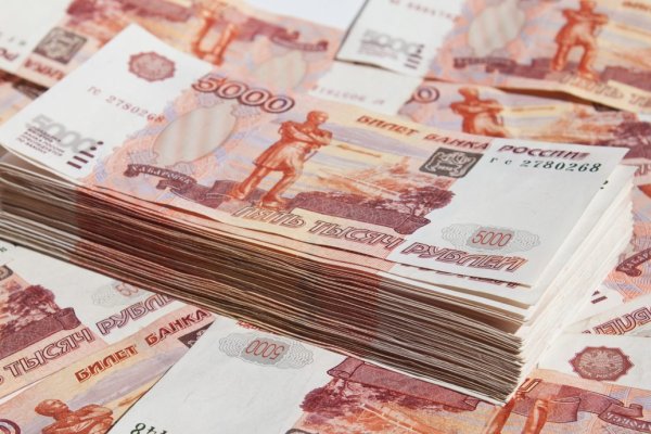 Кракен что там продают