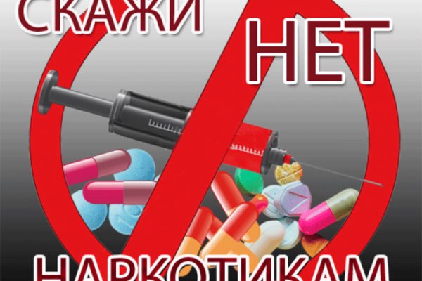 Кракен ссылки krakenwebs org