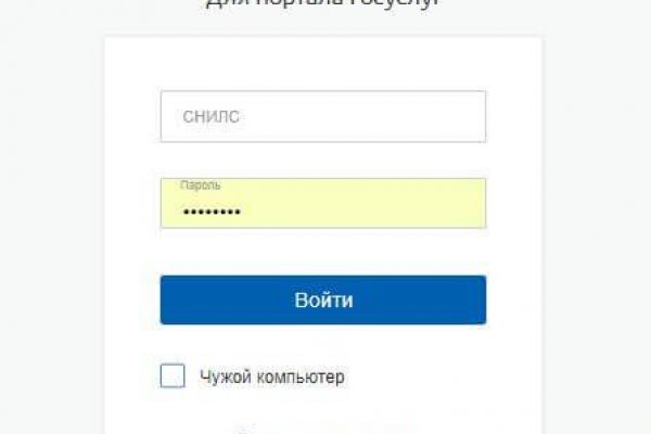 Кракен площадка kr2web in