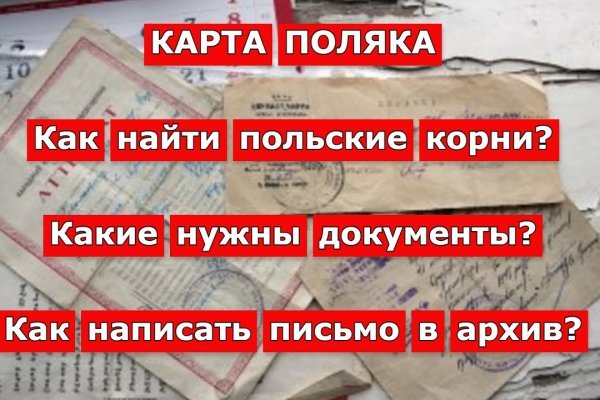 Маркет плейс кракен маркетплейс