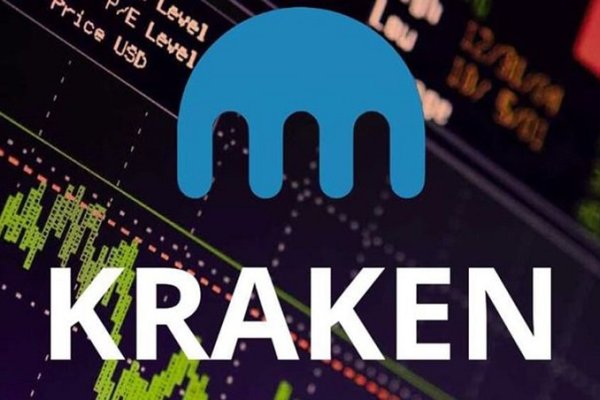 Kraken что это такое