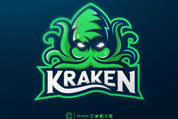 Kraken 16 onion